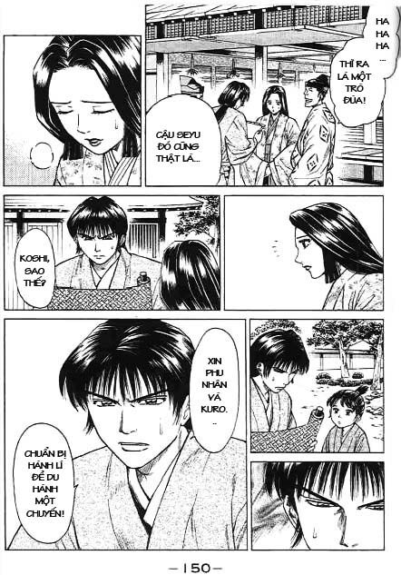 Sơn Tặc Seyu: Chapter 43