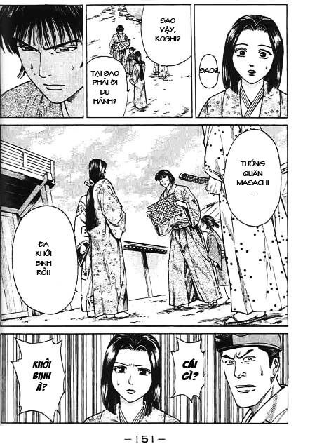 Sơn Tặc Seyu: Chapter 43