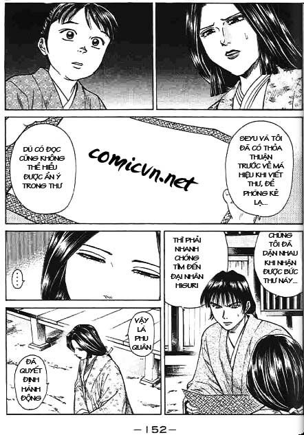 Sơn Tặc Seyu: Chapter 43