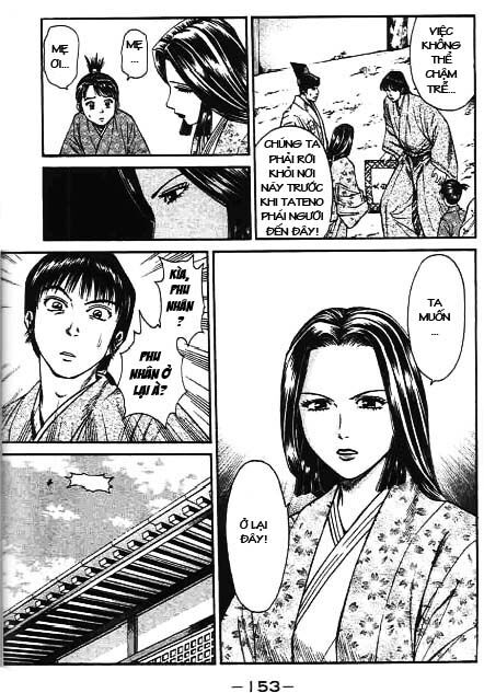 Sơn Tặc Seyu: Chapter 43