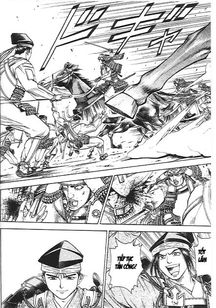Sơn Tặc Seyu: Chapter 44