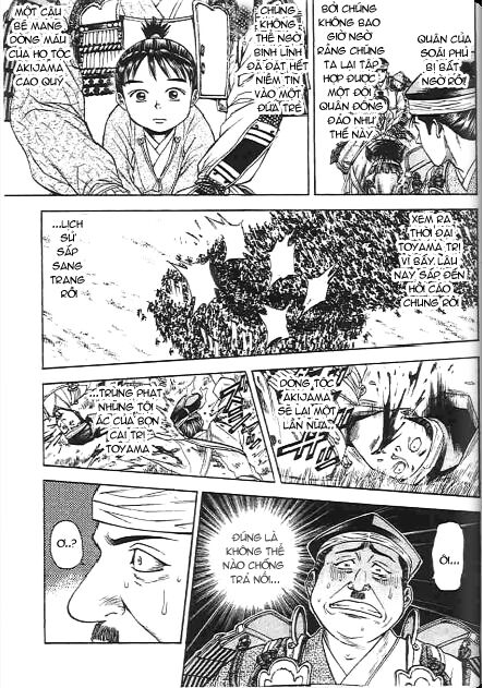 Sơn Tặc Seyu: Chapter 44