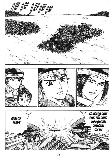 Sơn Tặc Seyu: Chapter 44