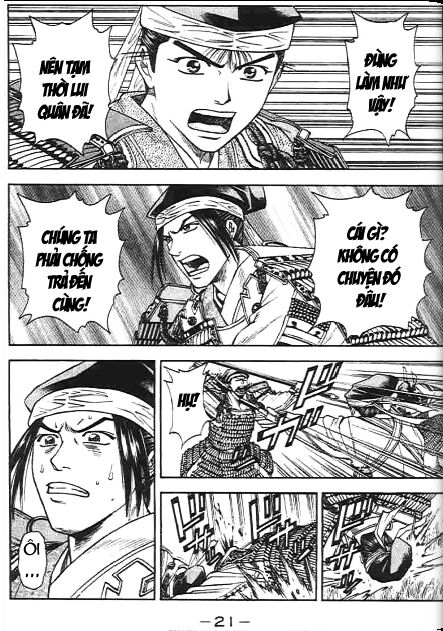 Sơn Tặc Seyu: Chapter 44