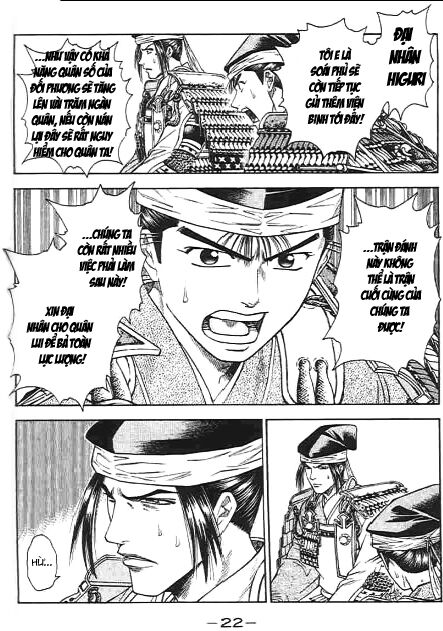 Sơn Tặc Seyu: Chapter 44