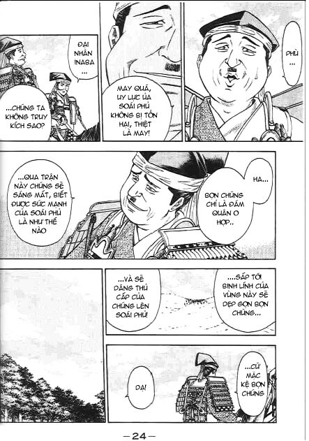 Sơn Tặc Seyu: Chapter 44