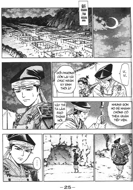 Sơn Tặc Seyu: Chapter 44