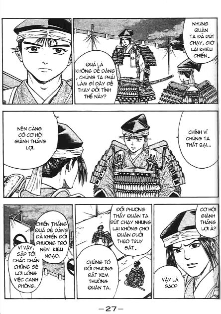 Sơn Tặc Seyu: Chapter 44