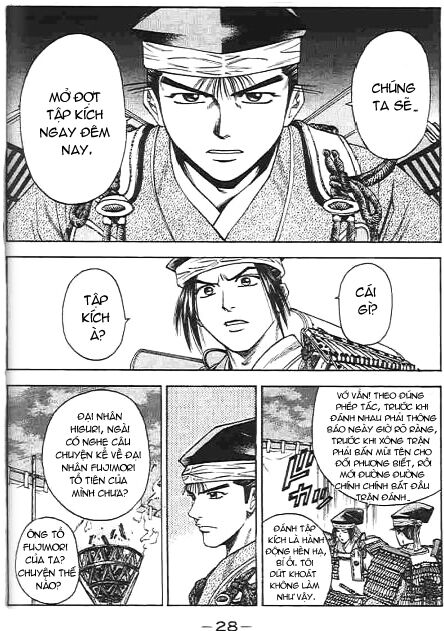 Sơn Tặc Seyu: Chapter 44