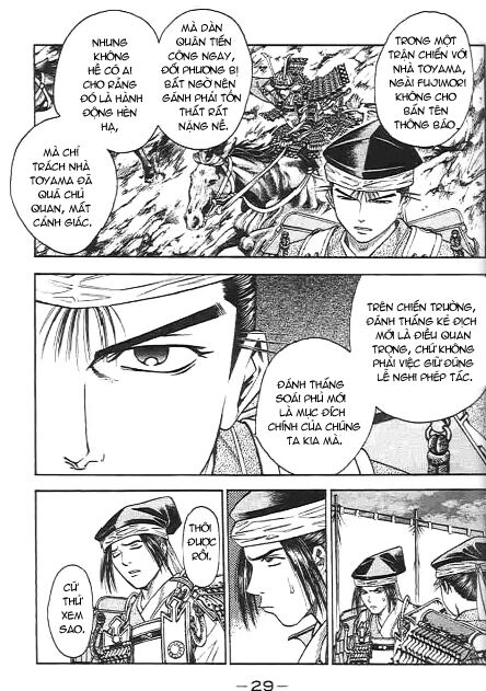 Sơn Tặc Seyu: Chapter 44