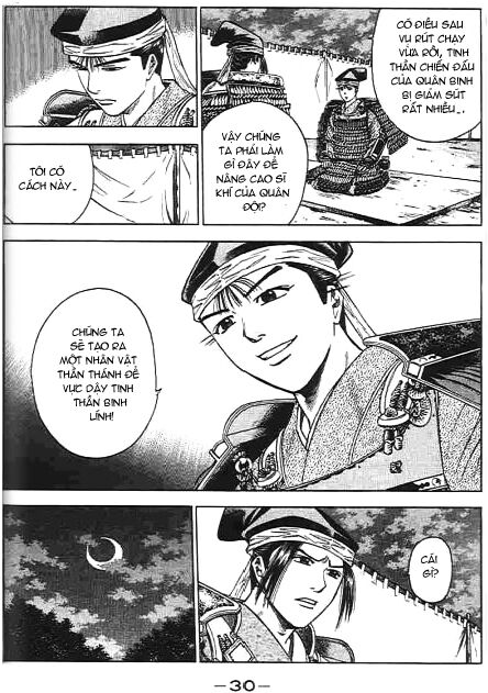 Sơn Tặc Seyu: Chapter 44