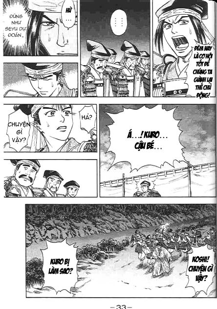 Sơn Tặc Seyu: Chapter 44