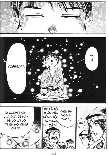 Sơn Tặc Seyu: Chapter 44