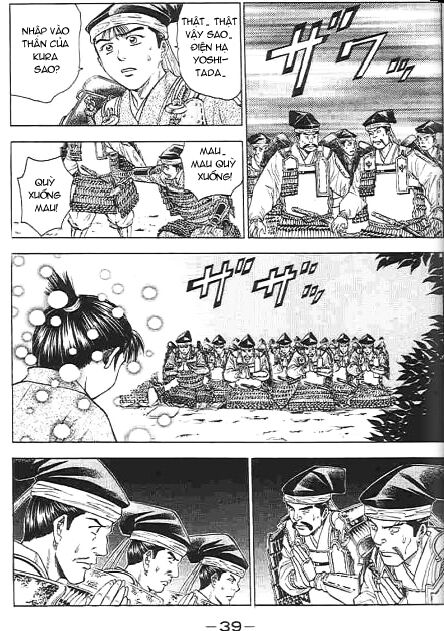 Sơn Tặc Seyu: Chapter 44
