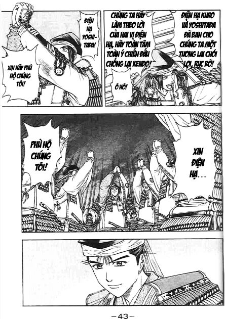 Sơn Tặc Seyu: Chapter 44