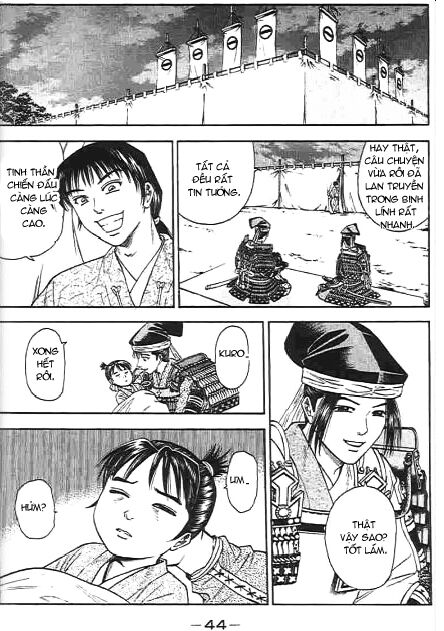 Sơn Tặc Seyu: Chapter 44