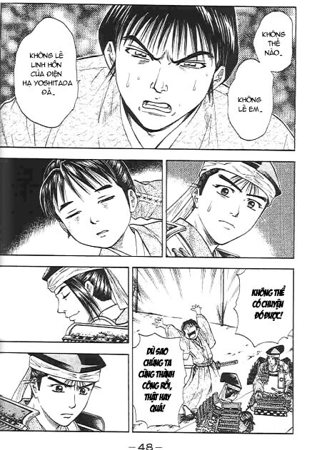 Sơn Tặc Seyu: Chapter 44