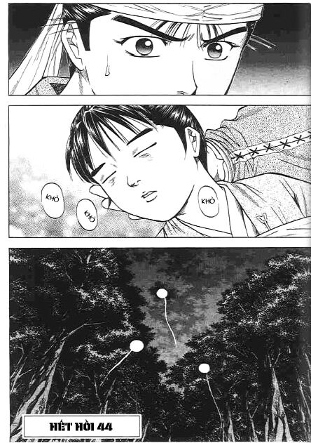 Sơn Tặc Seyu: Chapter 44