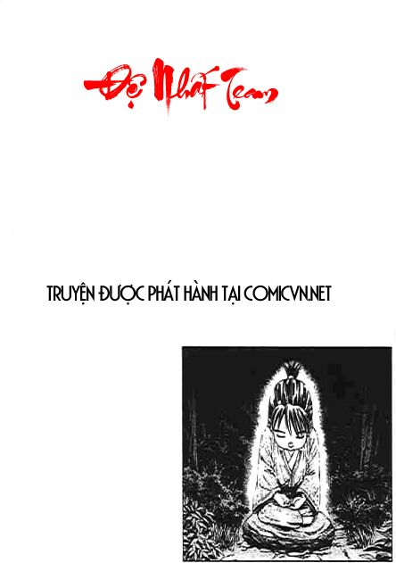 Sơn Tặc Seyu: Chapter 44