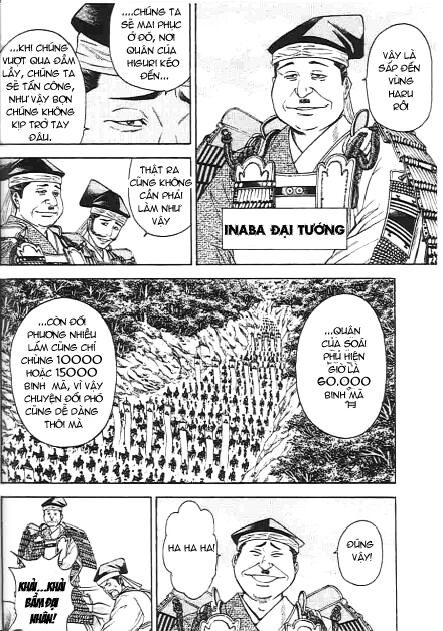 Sơn Tặc Seyu: Chapter 44
