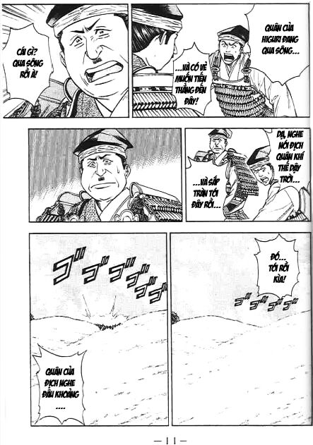 Sơn Tặc Seyu: Chapter 44