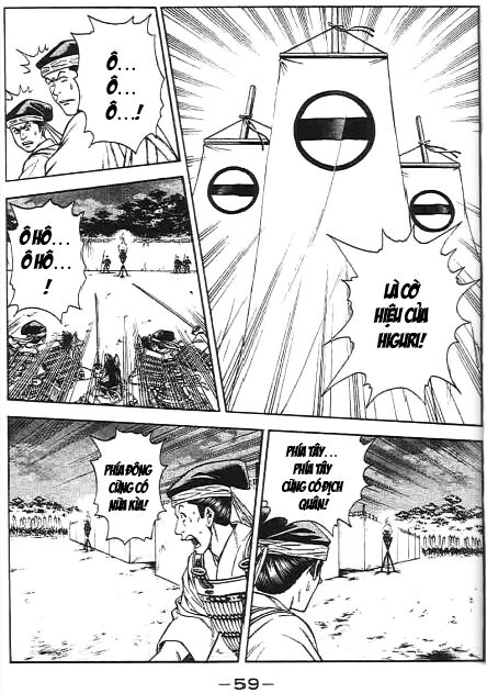 Sơn Tặc Seyu: Chapter 45
