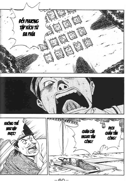 Sơn Tặc Seyu: Chapter 45