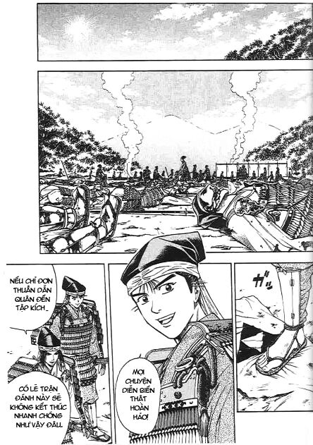 Sơn Tặc Seyu: Chapter 45