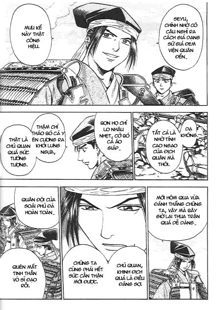 Sơn Tặc Seyu: Chapter 45