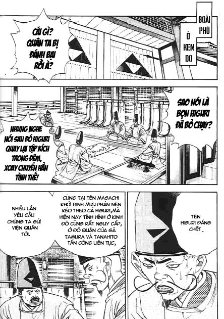 Sơn Tặc Seyu: Chapter 45
