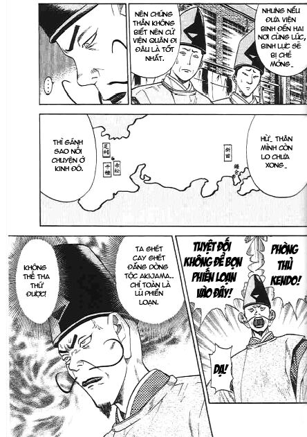 Sơn Tặc Seyu: Chapter 45