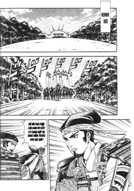 Sơn Tặc Seyu: Chapter 45