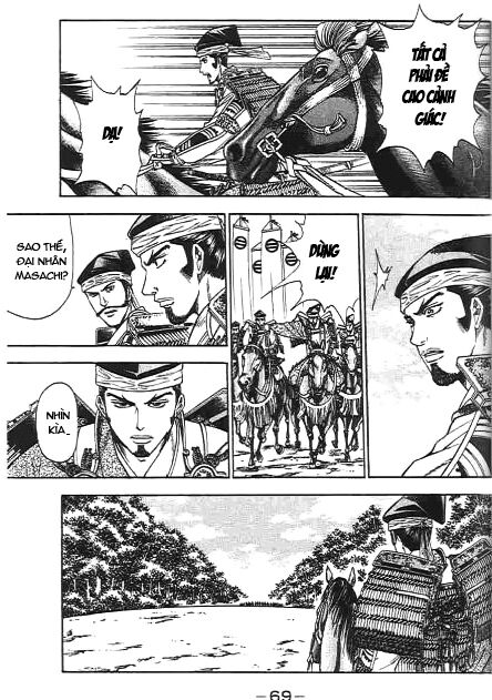 Sơn Tặc Seyu: Chapter 45