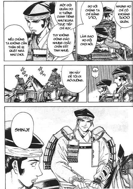 Sơn Tặc Seyu: Chapter 45