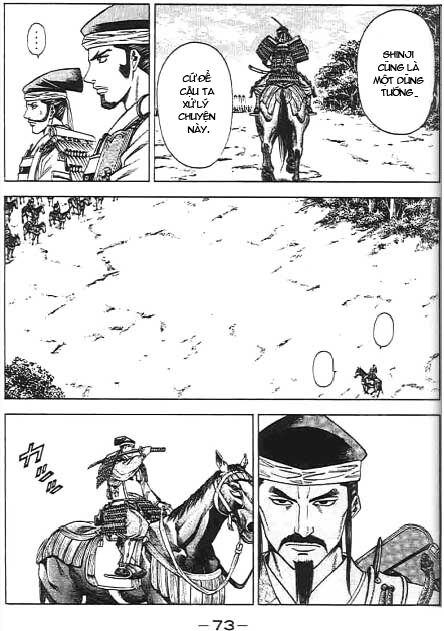 Sơn Tặc Seyu: Chapter 45