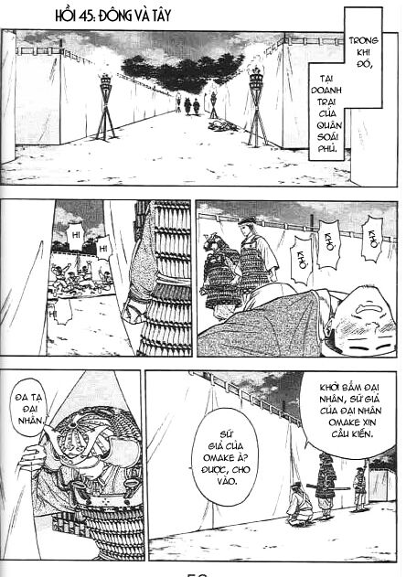 Sơn Tặc Seyu: Chapter 45