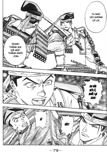 Sơn Tặc Seyu: Chapter 45