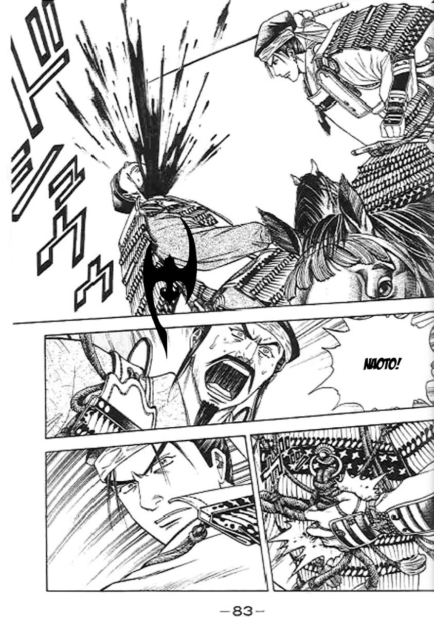 Sơn Tặc Seyu: Chapter 45