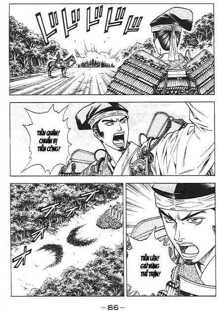 Sơn Tặc Seyu: Chapter 45