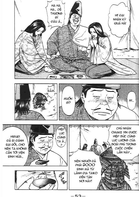 Sơn Tặc Seyu: Chapter 45