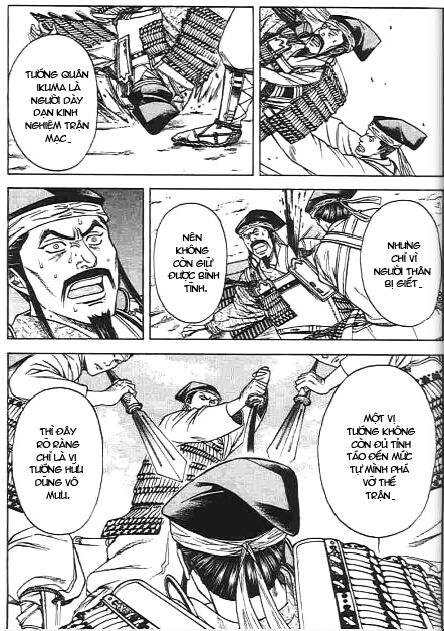 Sơn Tặc Seyu: Chapter 45