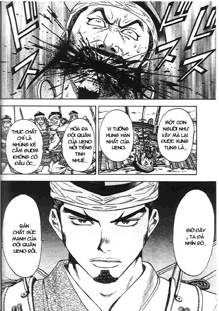 Sơn Tặc Seyu: Chapter 45