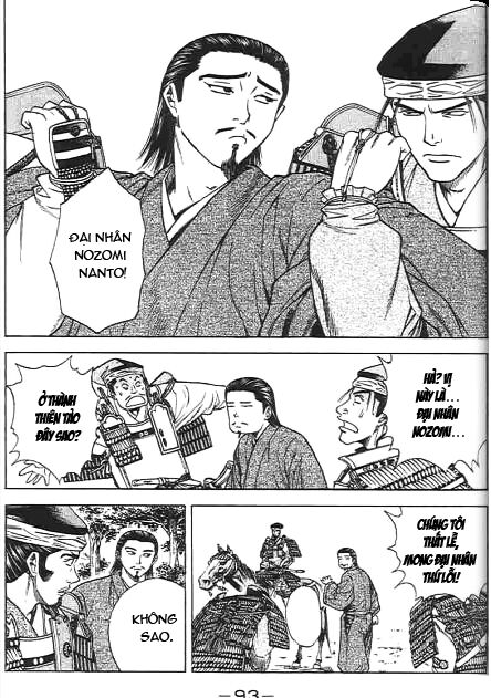 Sơn Tặc Seyu: Chapter 45