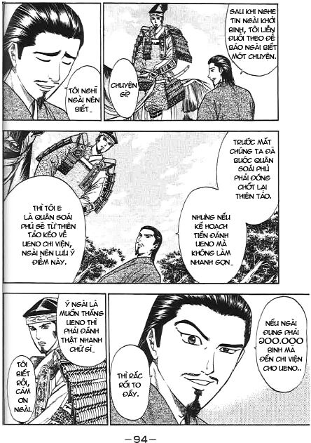 Sơn Tặc Seyu: Chapter 45