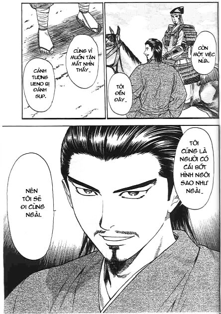 Sơn Tặc Seyu: Chapter 45