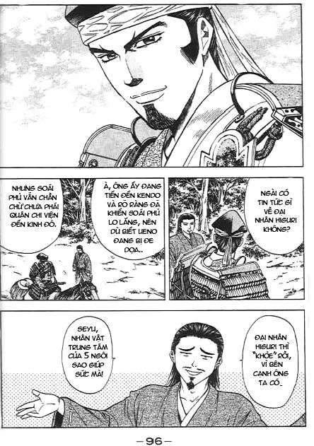 Sơn Tặc Seyu: Chapter 45