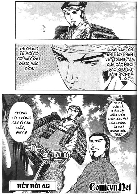Sơn Tặc Seyu: Chapter 45
