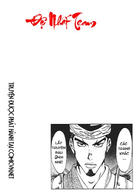 Sơn Tặc Seyu: Chapter 45
