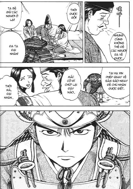 Sơn Tặc Seyu: Chapter 45