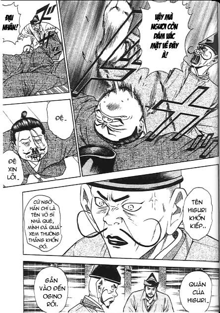 Sơn Tặc Seyu: Chapter 46
